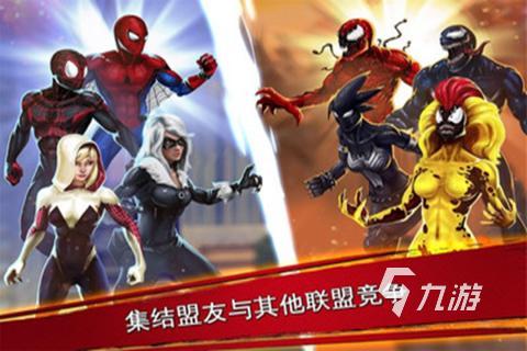 无限世界手游有哪些介绍2025 必玩的无限世界手游大全