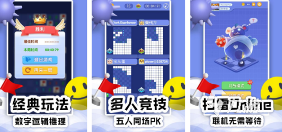 童年最喜欢玩的游戏有哪些2025经典的童年手游下载合集