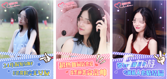好玩的3d女友模擬養(yǎng)成游戲推薦 耐玩的女友模擬游戲大全2025