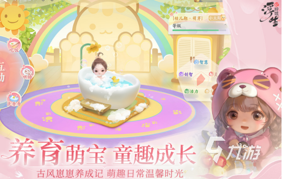 女生手游排行榜前十名2025受欢迎的女生手游Top10