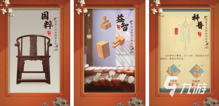 2020年游戏热度排行榜 热门的游戏推荐