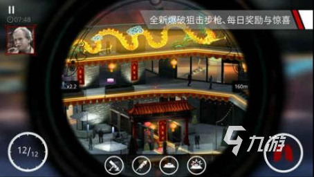 十大狙击游戏单机版盘点 经典的单机狙击游戏分享2025