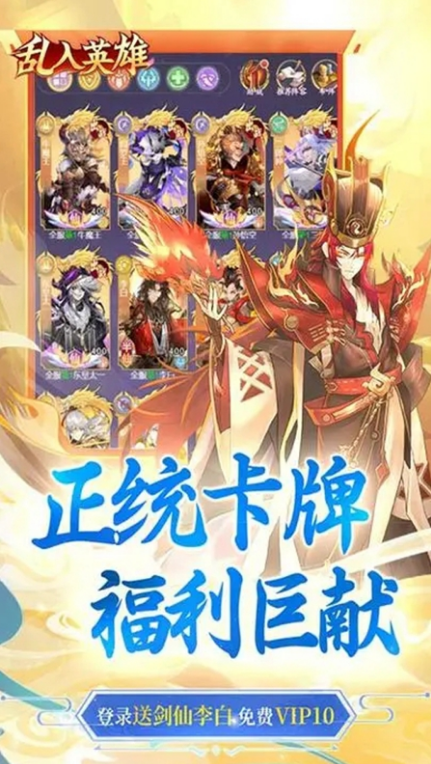 好玩的攻城2d手游有哪些 2025有趣的攻城游戏有没有截图