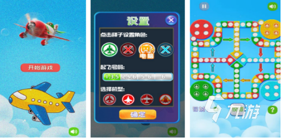 童年最喜欢玩的游戏有哪些2025经典的童年手游下载合集