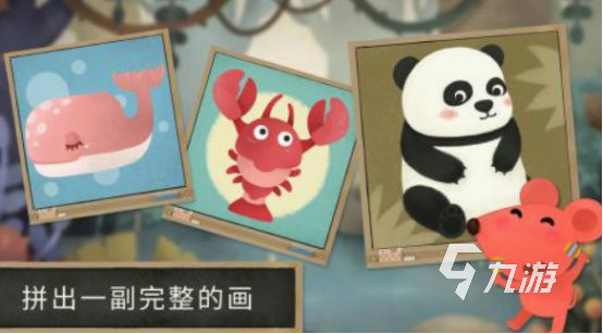 恐龍拼圖游戲下載分享 有趣的恐龍拼圖游戲大全2025