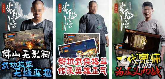 黄飞鸿的街机游戏叫什么高人气的街机格斗手游推荐合集2025