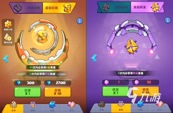 熱門的僵尸題材游戲推薦 2025經(jīng)典的僵尸游戲有沒有