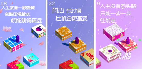 不用下载的小游戏有哪些免费的免安装手游推荐合集
