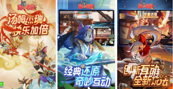 适合大人的亲子游戏有哪些2025有趣的亲子互动手游排名