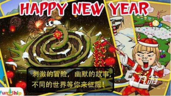 怀旧找茬游戏下载推荐 2025高人气找茬手游合集