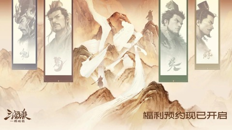精彩的游卡有哪些游戏盘点 2025必玩的游卡游戏合集截图