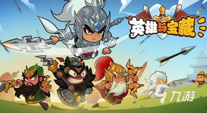可玩性高的三国挂机游戏是什么 2025有趣的三国挂机手游盘点