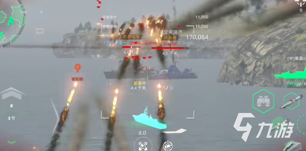 现代战舰055装备推荐 现代战舰055大驱用什么装备​