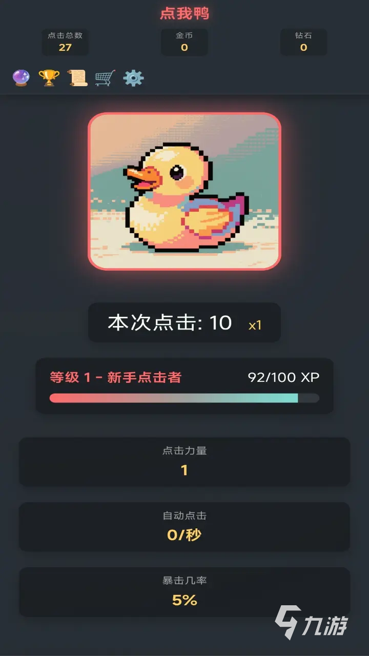 有趣的poki小游戏大全 2025类poki的游戏有什么