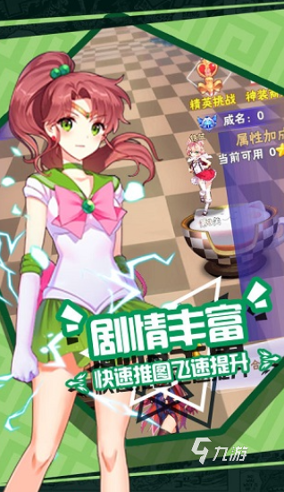 受欢迎的游戏特工有没有 2025人气较高的特工游戏汇总