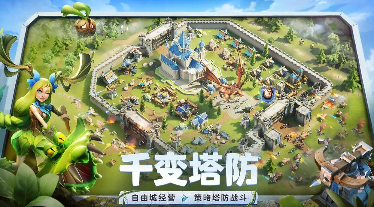 龍石戰(zhàn)爭下載安裝渠道推薦 龍石戰(zhàn)爭下載安裝鏈接分享截圖
