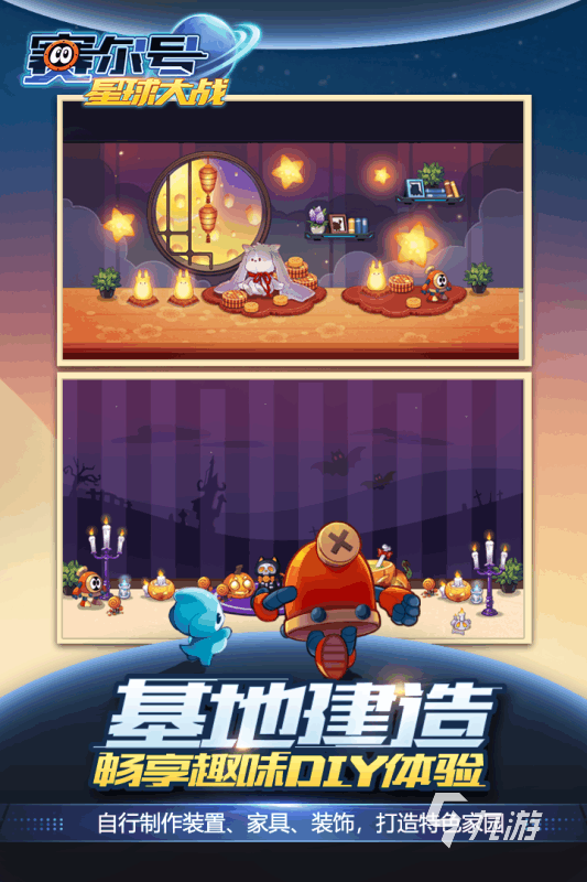 流行的手游回合下载排行 2025经典的回合制手游合集