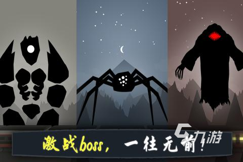 影子可以玩什么游戏2025 影子类手游有哪些