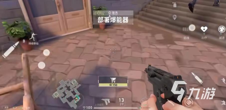 无畏契约手游高校认证怎么领 无畏契约源能行动高校领取测试资格方法说明
