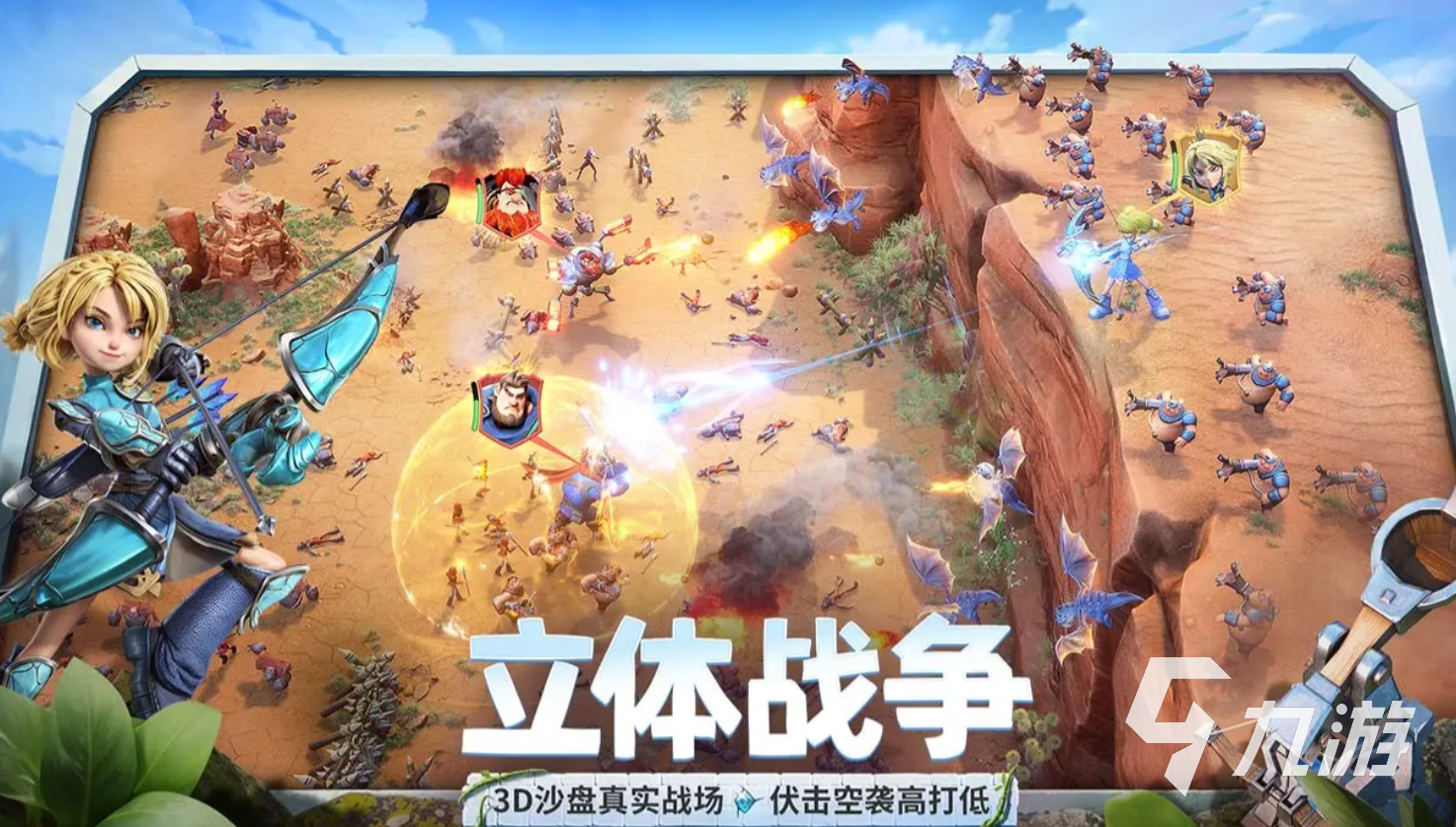 <a id='link_pop' class='keyword-tag' href='https://www.9game.cn/longshizhanzheng/'>龙石战争</a>开荒阵容推荐 龙石战争开荒阵容怎么搭配