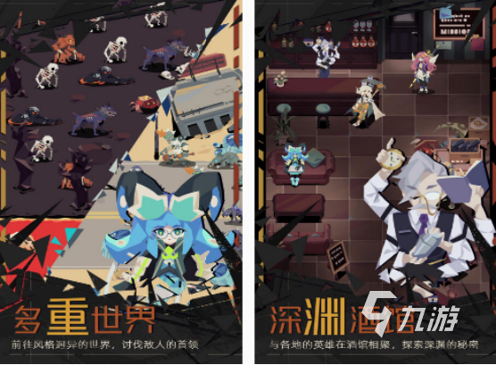 割草类游戏有哪些 2025免费的割草游戏合集