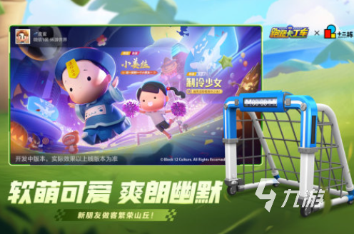 十大真实赛车游戏合集 经典的赛车游戏推荐2025