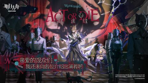 经典的网游排行榜2021排行榜 好玩的网络游戏排行榜合集截图