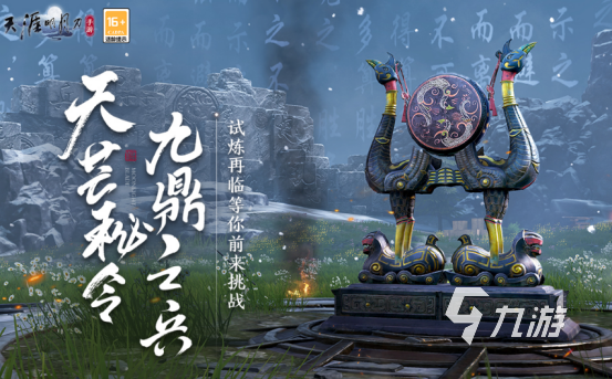 十几年前的一款叫江湖的游戏叫什么2025经典的江湖手游下载推荐