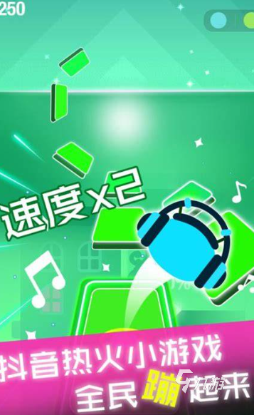 音乐球游戏哪些值得玩2025 有意思的音乐球游戏一览