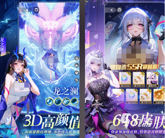 全女卡牌手游有哪些 2025熱門的全女卡牌手游排行榜