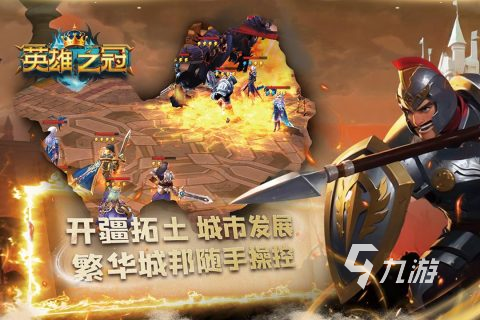 好玩的良心網(wǎng)游有哪些推薦2025 熱門良心手游排行 