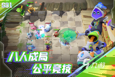 好玩的4岁-8岁亲子游戏有哪些 2025经典的亲子游戏合集