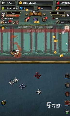 流行的飛鏢大師游戲盤點 好玩的飛鏢大師游戲推薦2025