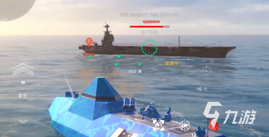 現(xiàn)代戰(zhàn)艦魚雷推薦 現(xiàn)代戰(zhàn)艦什么魚雷厲害
