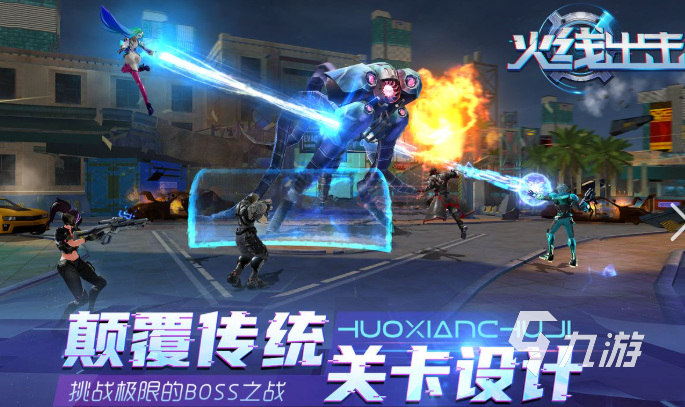 火爆的丧尸射击手游下载介绍2025 高人气的丧尸射击手游一览