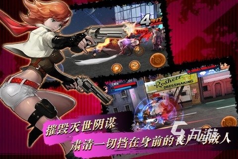 当前最火网游排行榜前五 高人气手游合集2025