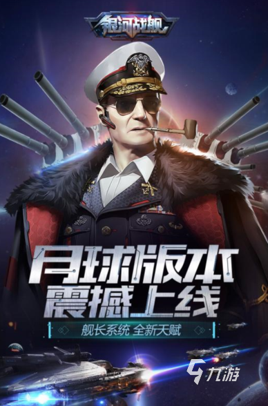 必玩的沙盒slg游戏有哪些 2025有趣的沙盒slg游戏盘点