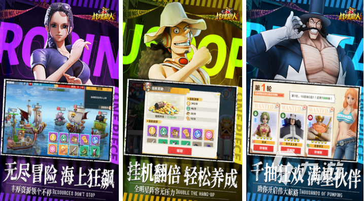 免费的双人游戏无广告下载 流行的双人游戏推荐2025
