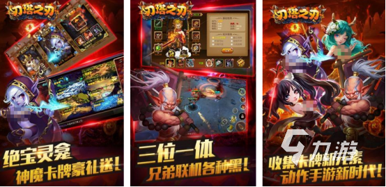 适合十个人玩的团队游戏有没有2025高人气的多人手游下载大全