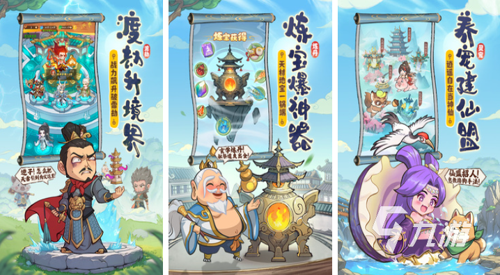 免费的双人游戏无广告下载 流行的双人游戏推荐2025