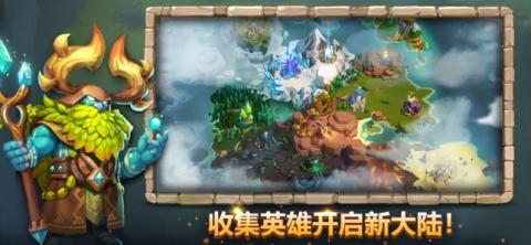 精彩的城堡策略小游戏大全 2025不错的城堡策略小游戏分享截图