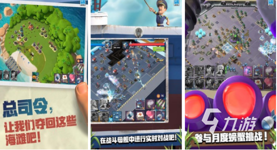 两个城堡互相出兵的游戏有哪些2025受欢迎的城堡出兵手游排名