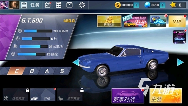 很老的单机赛车游戏汇总 2025经典的单机赛车游戏合集