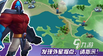 狙擊外星人游戲攻略怎么下載 2025流行的外星人游戲盤(pán)點(diǎn)