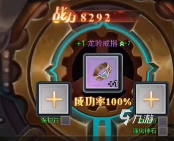 深淵契約下載渠道介紹 深淵契約下載地址分享