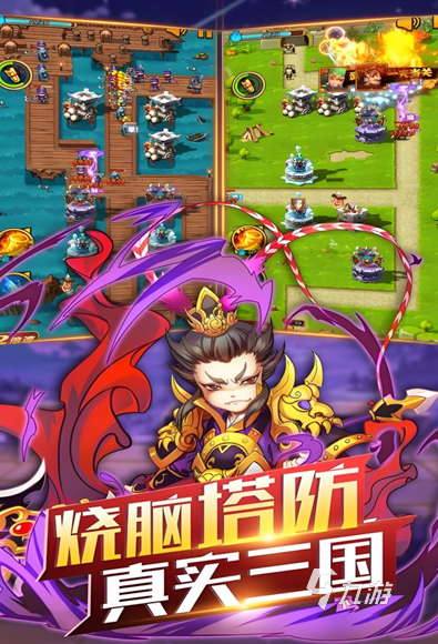 熱門的士兵塔防游戲盤點 2025流行的塔防游戲合集