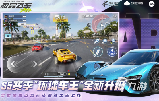 有趣的探索世界游戏有哪些2025受欢迎的探索世界手游排名