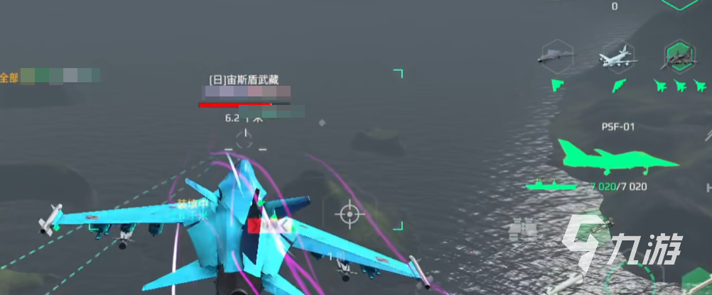 现代战舰武器有哪些 现代战舰武器攻略
