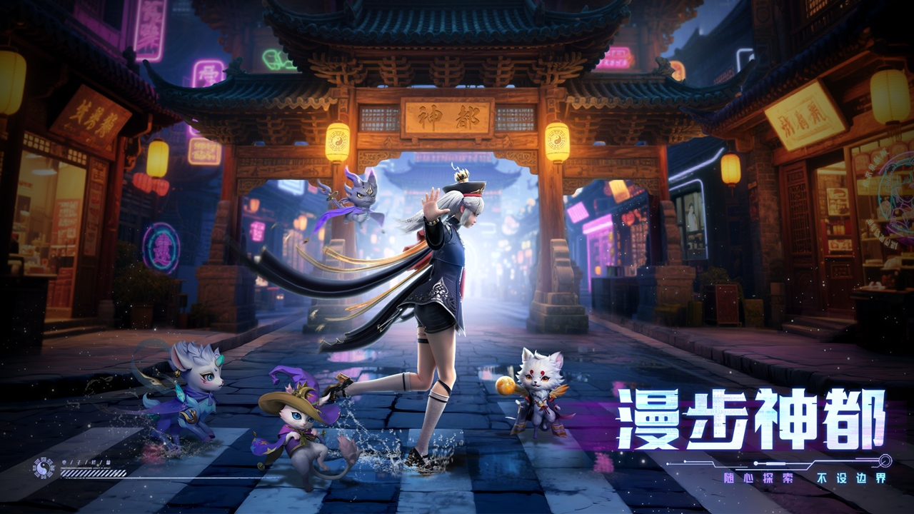神跡覺醒好玩嗎 神跡覺醒玩法簡介
