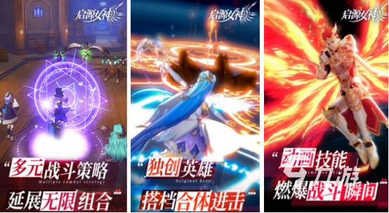 流行的赛尔号回合制游戏有没有2025热门的回合制手游推荐